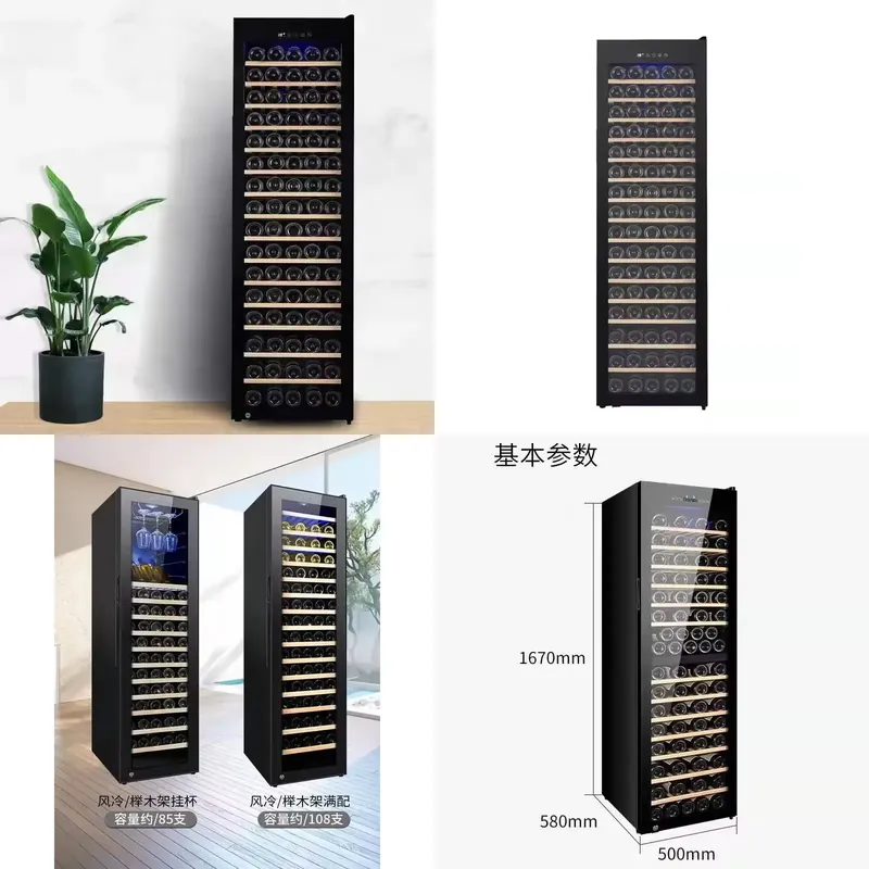 Beer Wine Zone - デュアルゾーン式電気ボトルクーラー、ステンレス製コンプレッサー冷蔵庫、家庭用・ホテル用、ワインやビールを冷やすのに最適。
