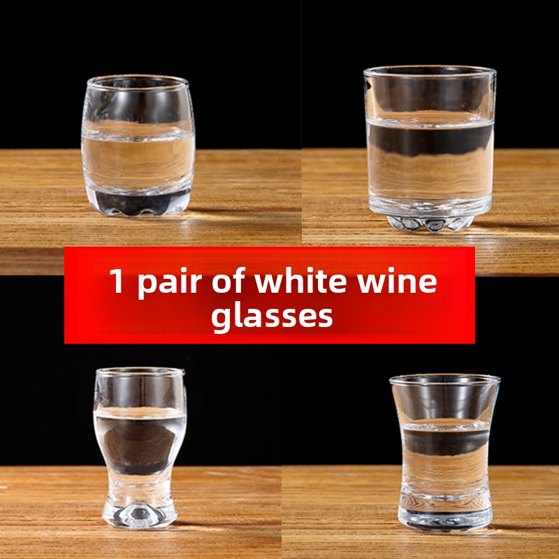 Wine Beer Foot - 厚いガラスの白ワインカップ、小型酒器、高脚カップ、リャン（50ml）、中国風ビールカップ、家庭用