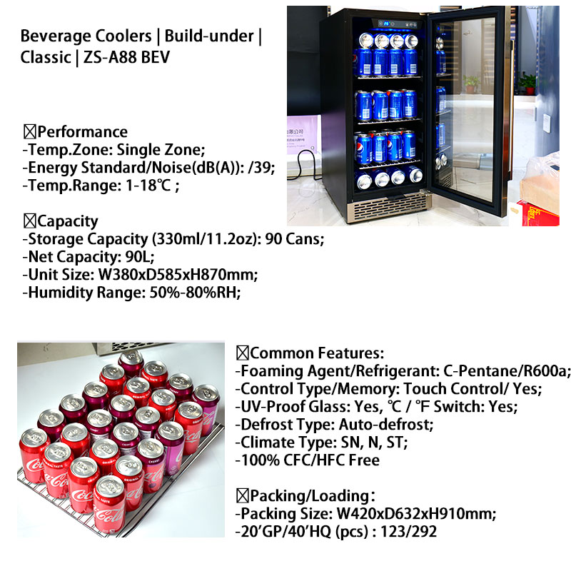 OEM小型ドリンクバー冷蔵庫 カスタム冷蔵庫 ガラス扉飲料ク - Wine Beer Fridge Small のレビューと価格