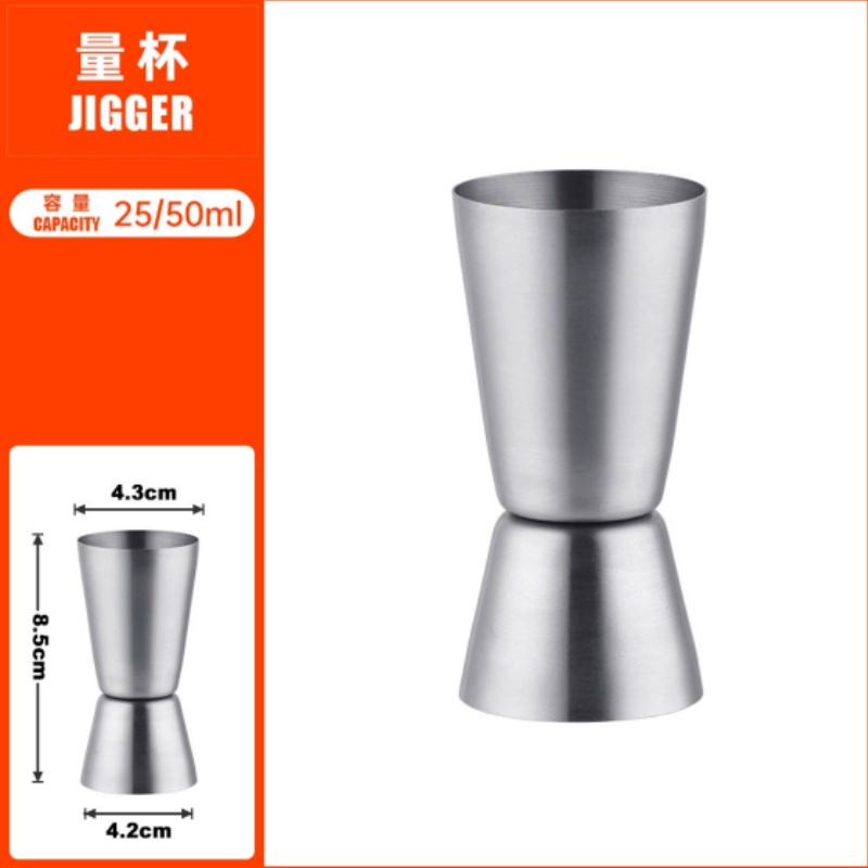 デュアルショットメジャーカップステンレス鋼メジャージガーカク - Spirit Measure Jigger のレビューと価格