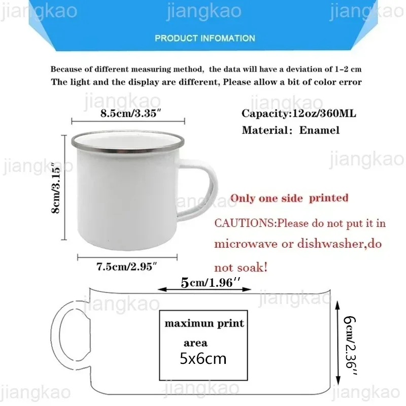 ヒーロープリントエナメルマグカップ、父の日マグ、コーヒーカッ - Wine Beer Coffee Drink のレビューと価格